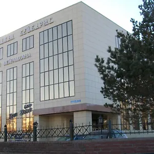 *** Отель Sultan Beibarys Казахстан